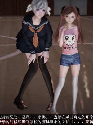 【madcat】全国性欲处理委员会 10_00000054