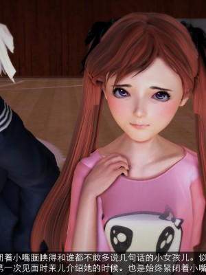 【madcat】全国性欲处理委员会 10_00000055