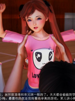 【madcat】全国性欲处理委员会 10_00000056