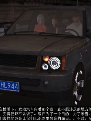 【madcat】全国性欲处理委员会 10_00000063