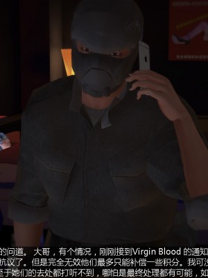 【madcat】全国性欲处理委员会 13_00000033