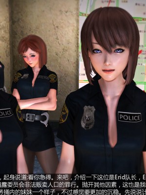 【madcat】全国性欲处理委员会 13_00000038