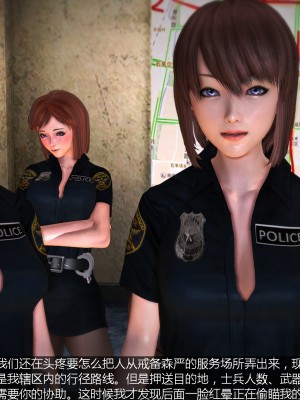 【madcat】全国性欲处理委员会 13_00000039