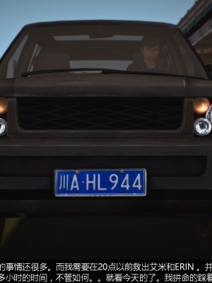 【madcat】全国性欲处理委员会 13_00000053