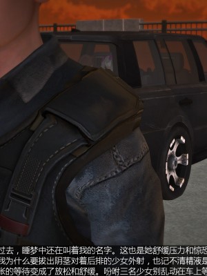 【madcat】全国性欲处理委员会 14_00000026