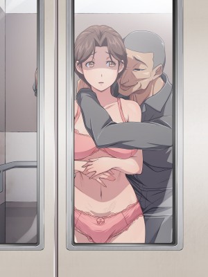 [Nightmare Express-悪夢の宅配便-] 欲望回帰第502章-獄母奪姦★脱獄囚チ●ポ×男の娘チ●ポ近親姦でイカれた美津子さん- (ヒカルの碁)_0162