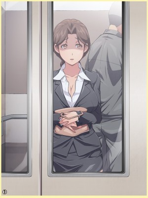 [Nightmare Express-悪夢の宅配便-] 欲望回帰第502章-獄母奪姦★脱獄囚チ●ポ×男の娘チ●ポ近親姦でイカれた美津子さん- (ヒカルの碁)_0015