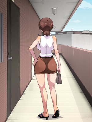 [Nightmare Express-悪夢の宅配便-] 欲望回帰第455章-隣妻姦禁@美津子さんはキモオタ専用肉便器- (ヒカルの碁)_0079