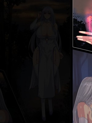 [鬼ノ餌] 灯火ゆれて_113