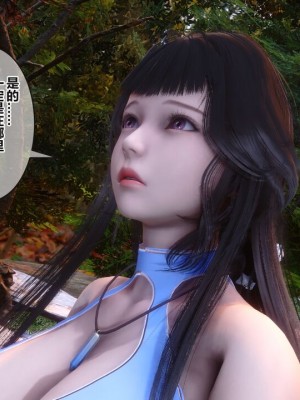 【衣一】秘密 38_00000143