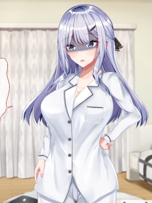 [Blossom (瑞希遥)] ヤレる娘JK2～クールな彼女はお願いを断れない～_058_CG_057