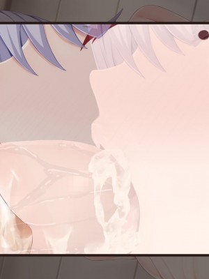 [Blossom (瑞希遥)] ヤレる娘JK2～クールな彼女はお願いを断れない～_310_CG_067