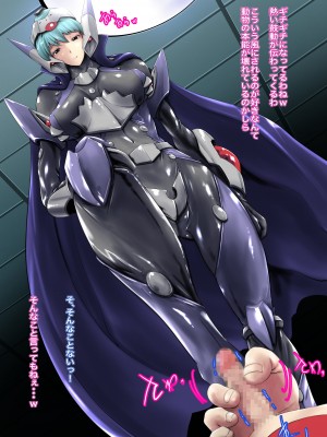 [おばけキャンドル] 邪悪な巨乳アンドロイド、正義のロボットを確保_030