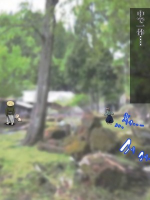 [おばけキャンドル] 褐色巨乳女剣士の弟子「お師様!ダメですってば!」_061