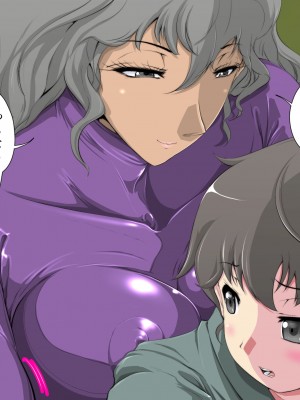 [おばけキャンドル] 褐色巨乳女剣士の弟子「お師様!ダメですってば!」_015