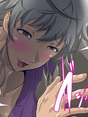 [おばけキャンドル] 褐色巨乳女剣士の弟子「お師様!ダメですってば!」_085