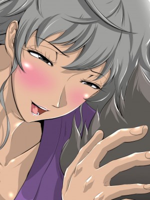 [おばけキャンドル] 褐色巨乳女剣士の弟子「お師様!ダメですってば!」_183