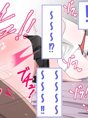 [べっこう観測] 母娘寝取り クラスのチャラ男に奪われた母と恋人 [天煌汉化组]_107