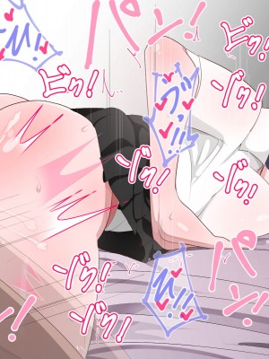 [べっこう観測] 母娘寝取り クラスのチャラ男に奪われた母と恋人 [天煌汉化组]_115