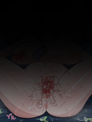 [べっこう観測] 母娘寝取り クラスのチャラ男に奪われた母と恋人 [天煌汉化组]_073