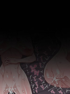 [べっこう観測] 母娘寝取り クラスのチャラ男に奪われた母と恋人 [天煌汉化组]_337