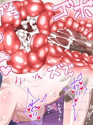 [べっこう観測] 母娘寝取り クラスのチャラ男に奪われた母と恋人 [天煌汉化组]_244