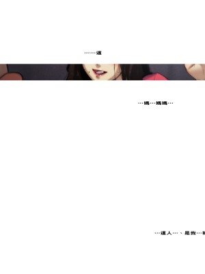 [イシダヤ] お母さんの写真_030_006