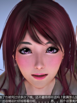 【madcat】全国性欲处理委员会 18_00000013