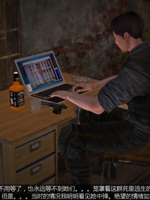 【madcat】全国性欲处理委员会 18_00000014