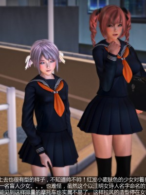 【madcat】全国性欲处理委员会 18_00000040