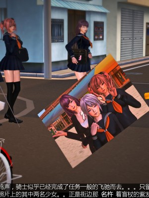 【madcat】全国性欲处理委员会 18_00000041