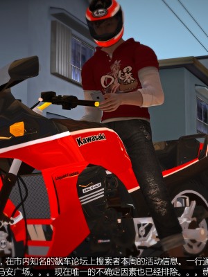 【madcat】全国性欲处理委员会 18_00000042