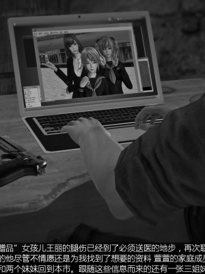 【madcat】全国性欲处理委员会 18_00000044