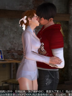 【madcat】全国性欲处理委员会 18_00000048