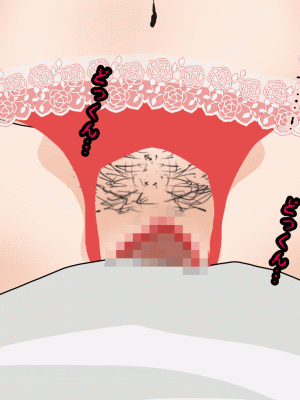 [サークルENZIN] 催眠浮気研究部 第四話 [R君自翻]_085