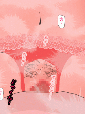 [サークルENZIN] 催眠浮気研究部 第四話 [R君自翻]_128