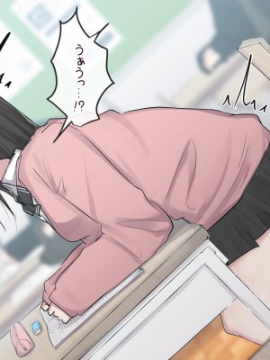 [とりもぐら] 幼馴染ちゃんの1週間調教ライフ EP03_17