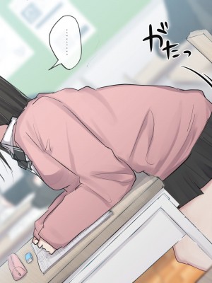 [とりもぐら] 幼馴染ちゃんの1週間調教ライフ EP03_16