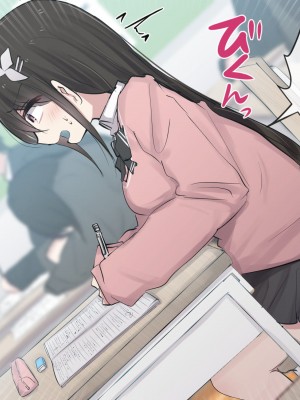 [とりもぐら] 幼馴染ちゃんの1週間調教ライフ EP03_11