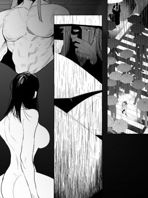 鬼神村~神の末裔×贄の少女~_113