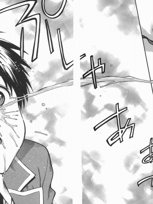 [東鉄神] ヘンコイ! [中国翻訳]_157