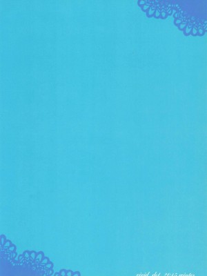 (C89) [vivid_dot (七草天音, 高木亮輔)] Eli halation (ラブライブ!)_38