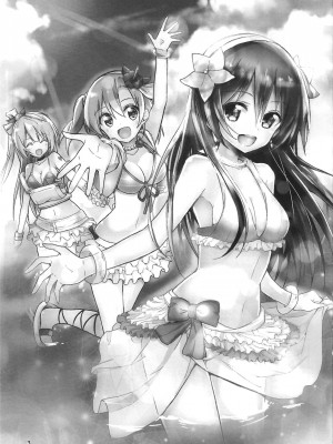 (僕らのラブライブ! 9) [vivid_dot (七草天音, 高木亮輔)] 海未ちゃん笑顔で1,2,Jump! (ラブライブ!)_02