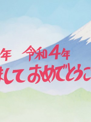 [KIYO]FANBOX部分作品合集_JC銭湯物語31