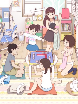 [KIYO]FANBOX部分作品合集_脱衣麻将1_7