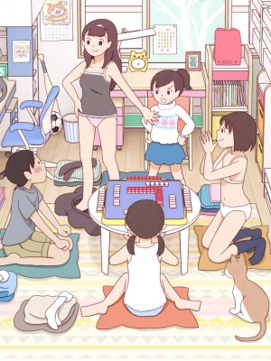 [KIYO]FANBOX部分作品合集_脱衣麻将1_8