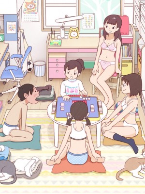 [KIYO]FANBOX部分作品合集_脱衣麻将1_10