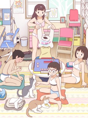 [KIYO]FANBOX部分作品合集_脱衣麻将1_11