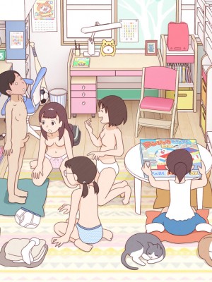 [KIYO]FANBOX部分作品合集_脱衣麻将1_15