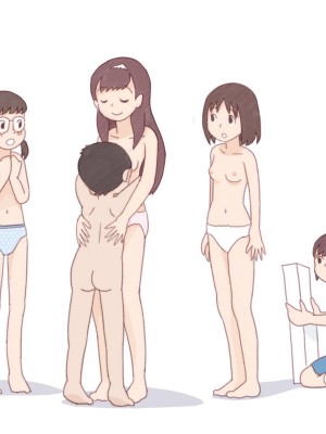 [KIYO]FANBOX部分作品合集_脱衣麻将1_17